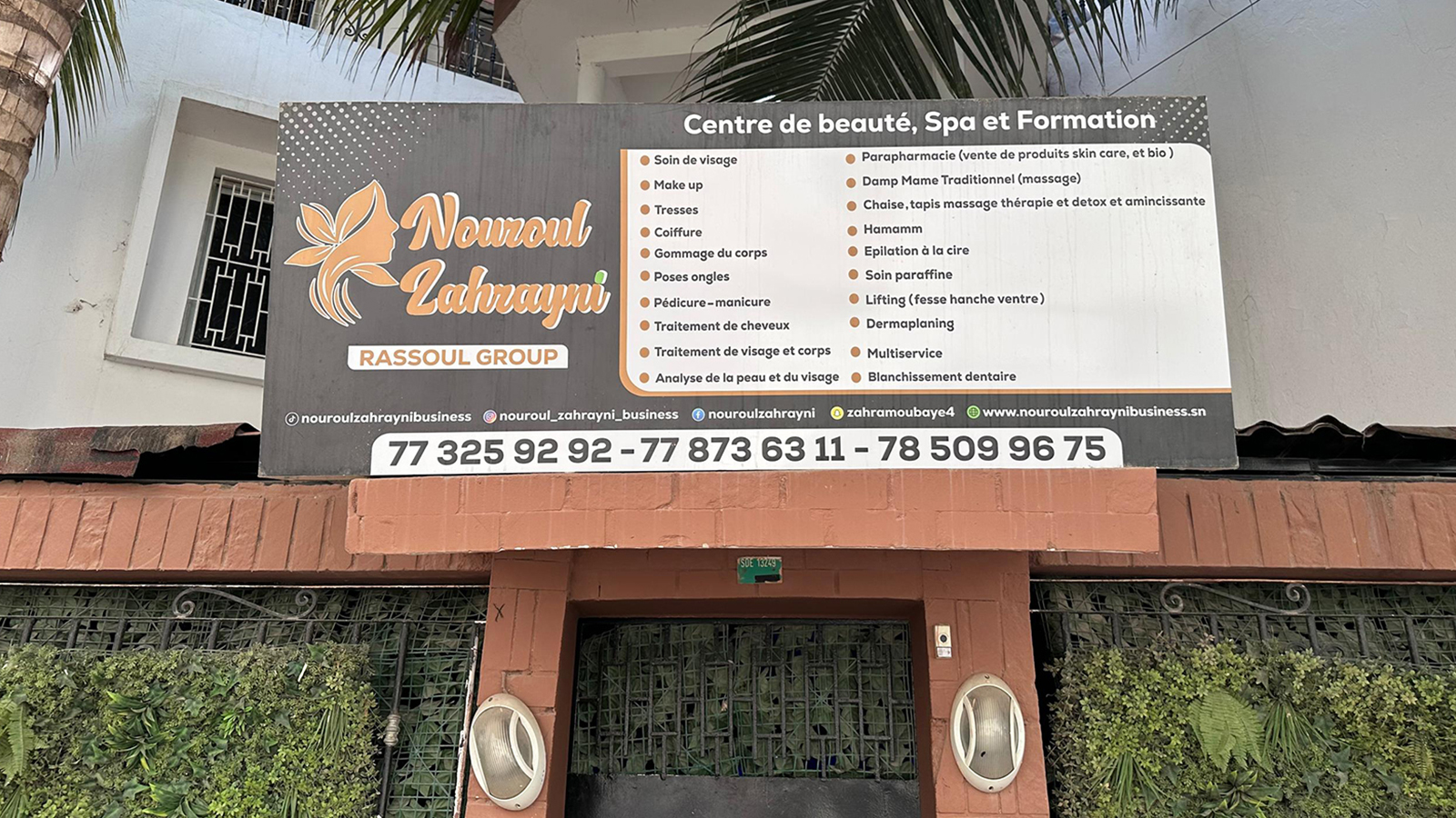 Ambiance intérieure du spa Nouroul Zahrayni